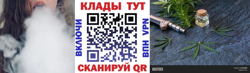 Продажа наркотиков Жиздра Cocaine КЕТАМИН A-PVP АМФ Каннабис ГАШ