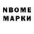 Первитин витя Zach Thacker