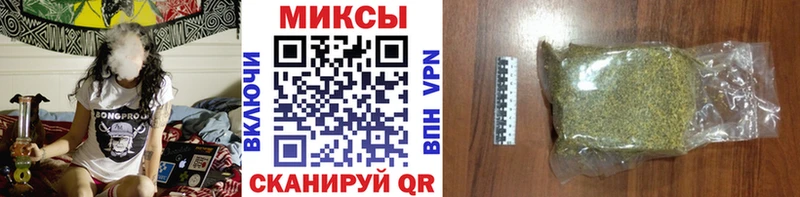 БУТИРАТ Butirat  Жиздра 