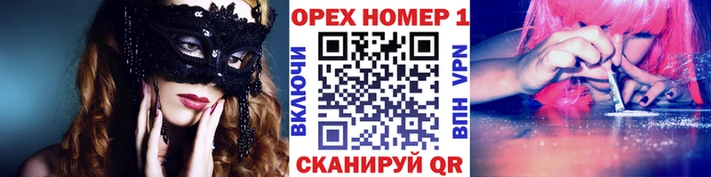 цены наркотик  Жиздра  Кокаин Боливия 