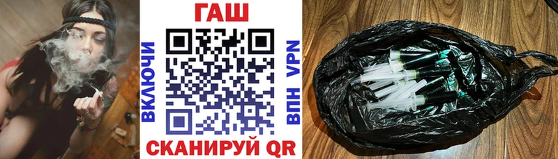 ГАШ индика сатива  Жиздра 