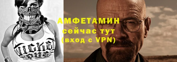 PSILOCYBIN Арсеньев