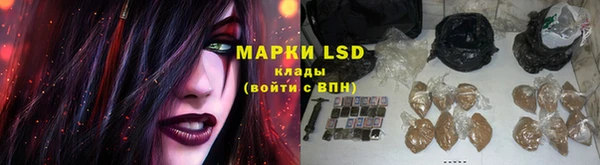 2c-b Аркадак
