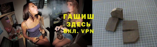 PSILOCYBIN Арсеньев