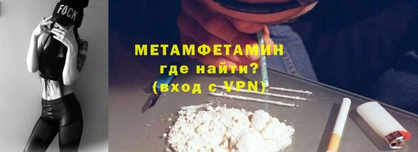 2c-b Аркадак