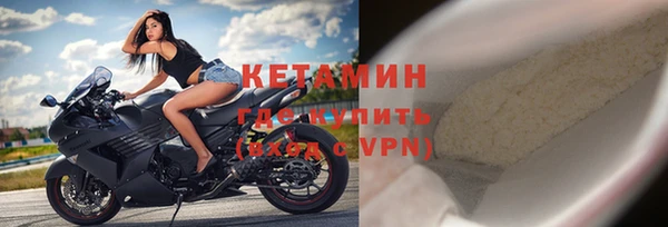 2c-b Аркадак
