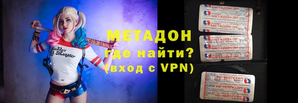 PSILOCYBIN Арсеньев