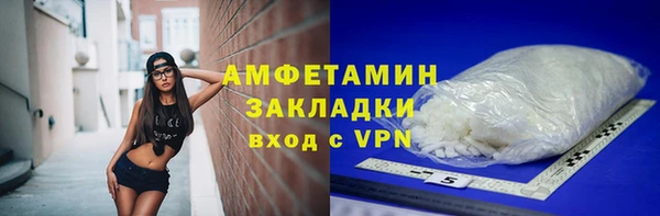 2c-b Аркадак