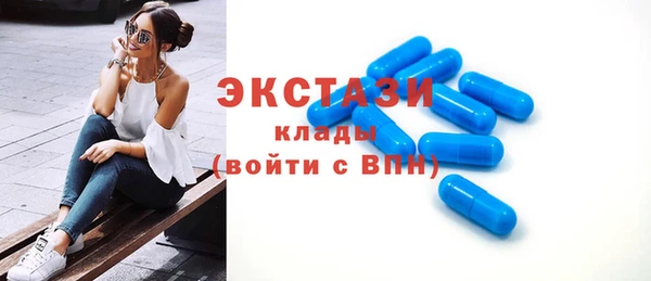 PSILOCYBIN Арсеньев