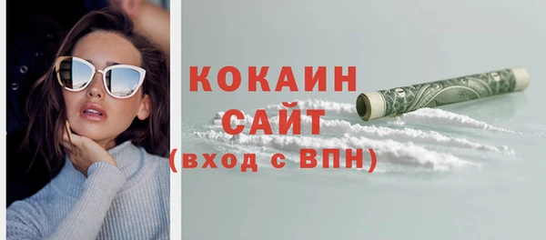 2c-b Аркадак