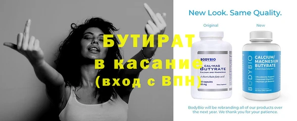 2c-b Алексеевка