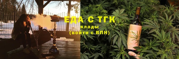 2c-b Аркадак