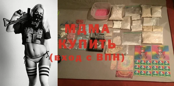 2c-b Аркадак