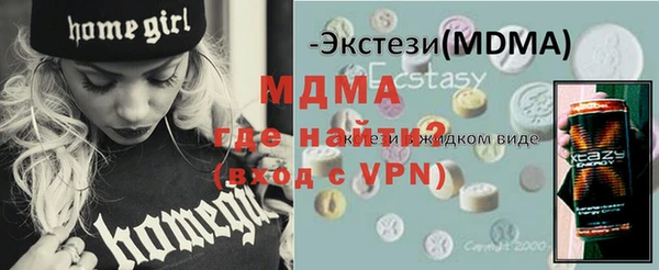 2c-b Аркадак