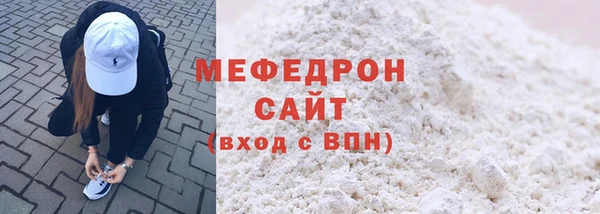 2c-b Аркадак