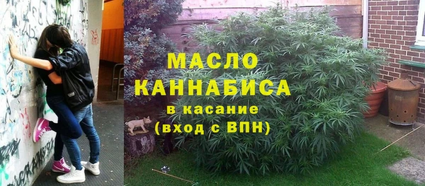 PSILOCYBIN Арсеньев